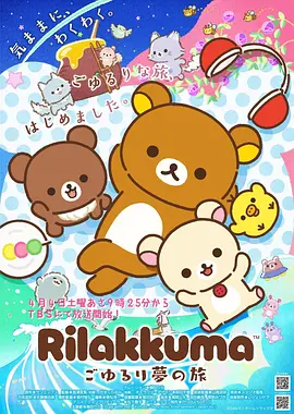 神马影视 狂飙电影版 高清刑侦电影在线观看