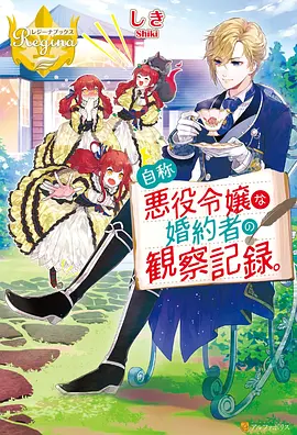 神马影视 狂飙 高清刑侦电视剧在线观看