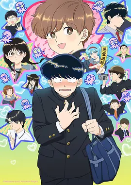 神马影视综艺