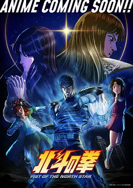 神马影视动漫